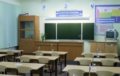 42 школы в Иркутской области получат современное оборудование для кабинетов химии, физики и биологии